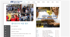 Desktop Screenshot of euniceedu.com